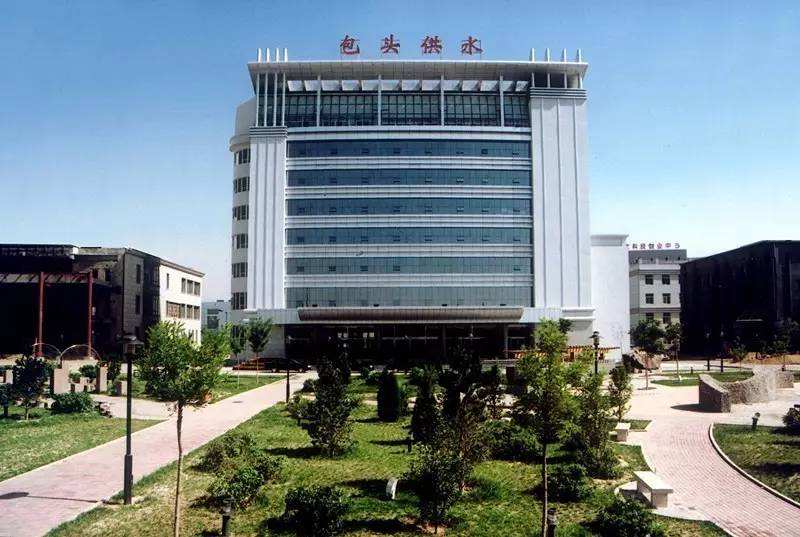 9U.COM市供水总公司